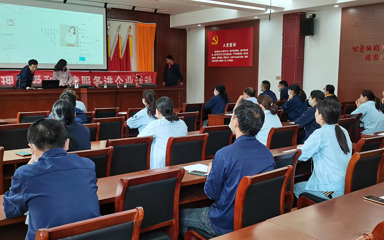 乌审旗宁海工会